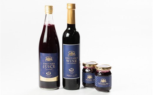 小美玉ブルーベリーワイン1本・果汁50％ブルーベリー飲料1本＆ブルーベリージャム2個セット ブルーベリー ワイン ブルーベリーワイン ジャム ブルーベリージャム フルーツ ビタミンE ドリンク 栄養 目にいい 美容 ギフト 贈り物 茨城県産 セット お酒 ９−Ｃ