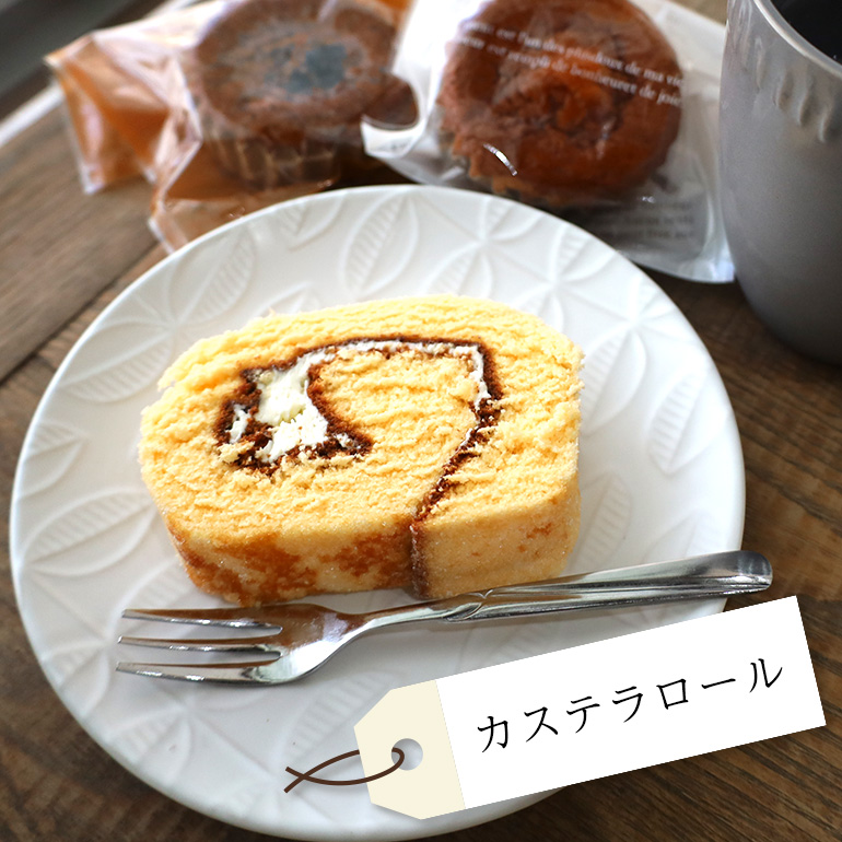 小美玉卵のマドレーヌ カステラロールセット マドレーヌ カステラロール お菓子 ギフト セット 小美玉卵 詰め合わせ 個包装 プチギフト 焼き菓子 内祝い 出産 お返し 結婚 ご挨拶 退職 茨城県産 スイーツ 自宅用 取り寄せ お取り寄せグルメ 焼菓子 ６−Ｂ