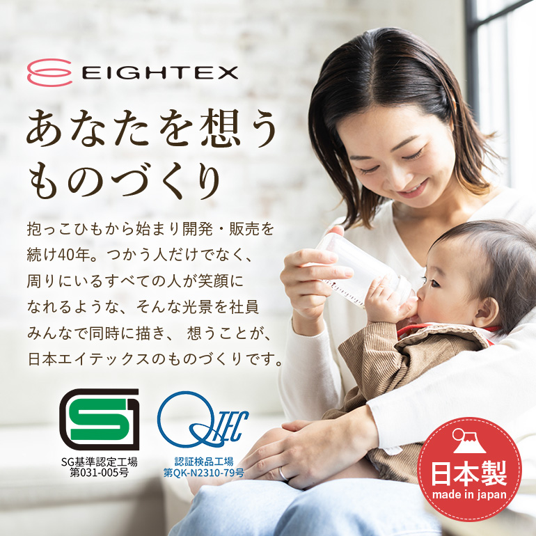 ユーモベビー ５WAYキャリー（ブラック） ベビーキャリー ベビー用品 抱っこ 楽 便利 通気性 振動軽減 はっ水 撥水 メッシュ 汚れにくい 乾きやすい ピロー ガーゼ 防水 赤ちゃん ベビー 74-AH