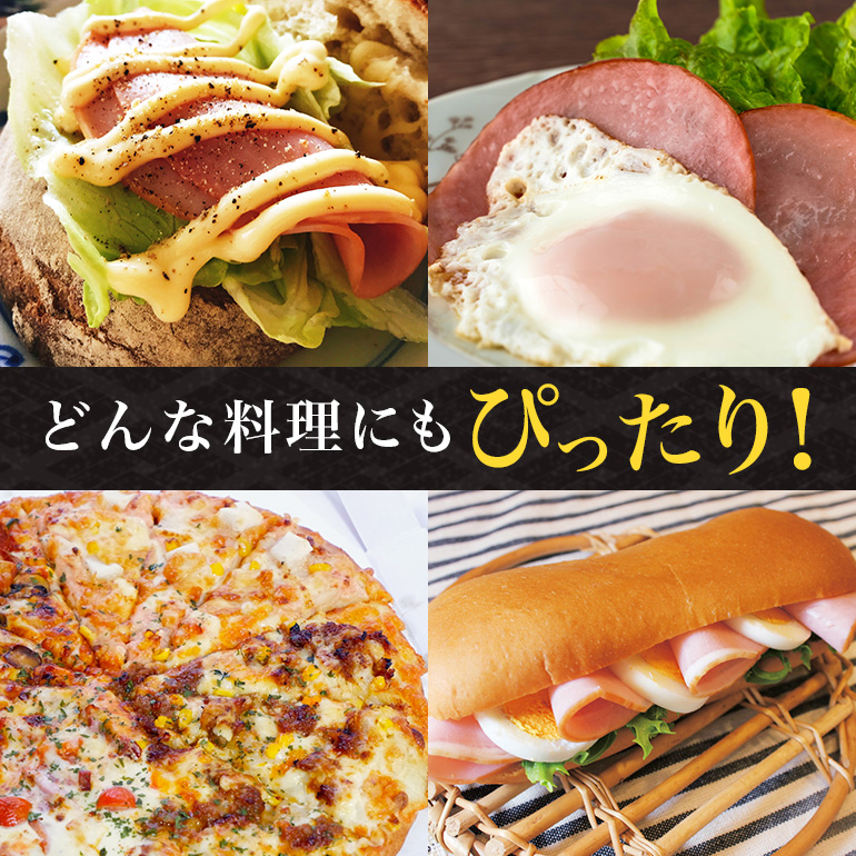 サンゴク豚 ロースハム1本(約4kg) 【完全受注生産】 ギフト 内祝い 贈答品 茨城県産 国産 ロース肉 豚肉 おつまみ 2-J