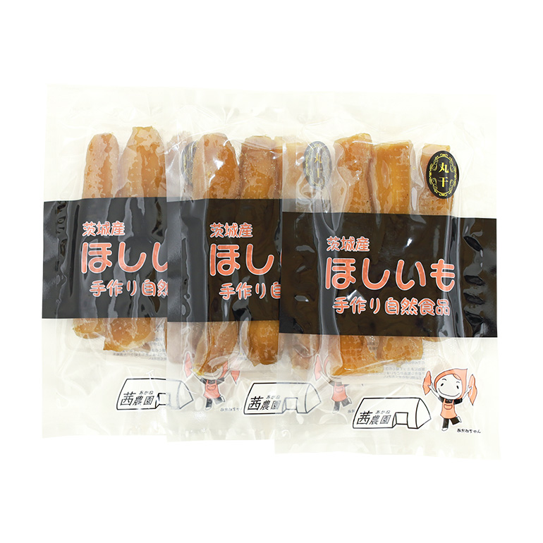 干し芋丸干し（紅はるか）600g 丸干し芋 600グラム スイーツ ダイエット 小分け ギフト プレゼント 国産 茨城県産 紅はるか べにはるか さつまいも サツマイモ お芋 おいも おやつ お菓子 和菓子 和スイーツ お取り寄せ ほしいも 干しいも 7-N
