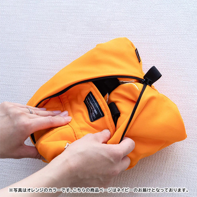 EVACKiDS 避難くん 新生児から使える避難用5WAYキャリー ネイビー 避難用 緊急 災害用 保育 防災用品 防炎 抱っこひも 新生児〜3歳 リフレクター ホイッスル 74-CF