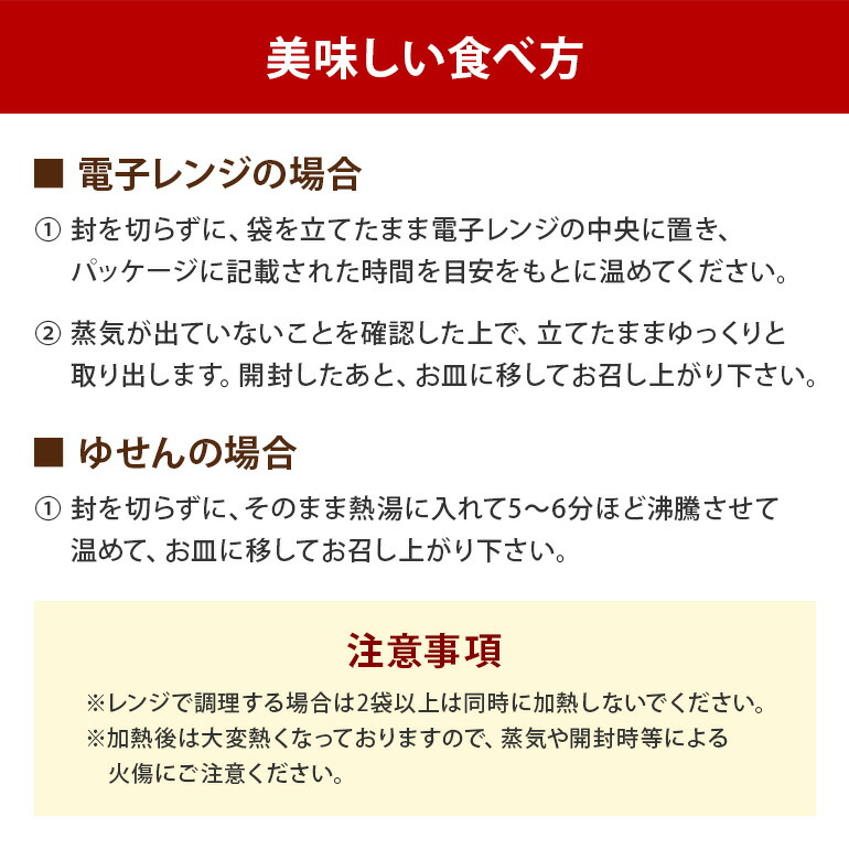 伊達の牛たん本舗 専門店の牛たんカレー4食セット 電子レンジ対応 牛タンカレー 牛たん カレー セット 牛タン 牛 本格 レトルト 電子レンジ 湯せん 国産 茨城 80-B