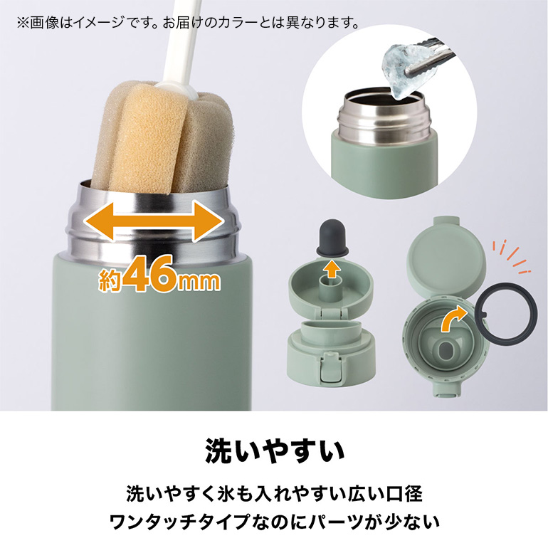 VBLステンレスマグボトル（水筒） 770ml 航空自衛隊 百里基地 ブルーインパルスver. マグボトル ステンレス 水筒 770ml 自衛隊 茨城県 小美玉市 茨城空港 26-J