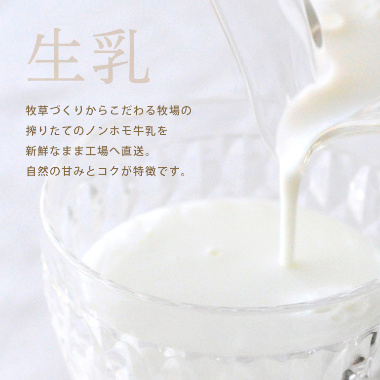 おみたまプリン2種詰合せ 8個入り カラメル＆栗 贈答用黒箱 プリン カラメル ジュレ 栗 くり ぷりん スイーツ 高級 詰め合わせ ギフト 内祝い お取り寄せ 取り寄せ 平飼い卵 こだわり 濃厚 高級プリン 贈り物 プレゼント ご褒美 お返し 茨城県産 8-T