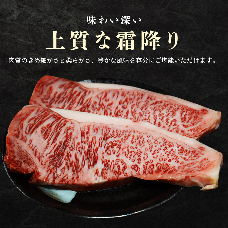 茨城県産銘柄黒毛和牛常陸牛サーロインステーキ約500g(茨城県共通返礼品) 冷凍 牛肉 サーロイン 黒毛和牛 国産 高級 お祝い 記念日 ギフト 贈答 贈り物 内祝い 誕生日 29-F