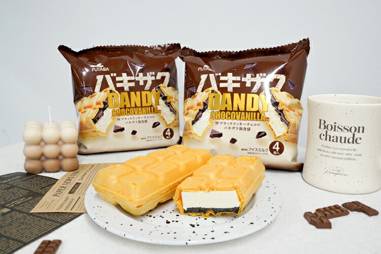 ダンディーマルチ2種セット　3袋（12個） ｜ フタバ食品　アイス　アイスモナカ　モナカ　マルチパック　デザート　バニラ ※離島への配送不可
