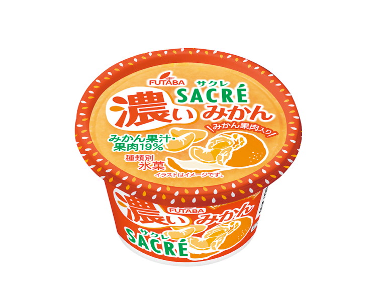 ◇期間限定◇サクレシリーズお試しセット ｜ フタバ食品 サクレ みかん レモン パイン アイスバー アイス かき氷 デザート ※離島への配送不可