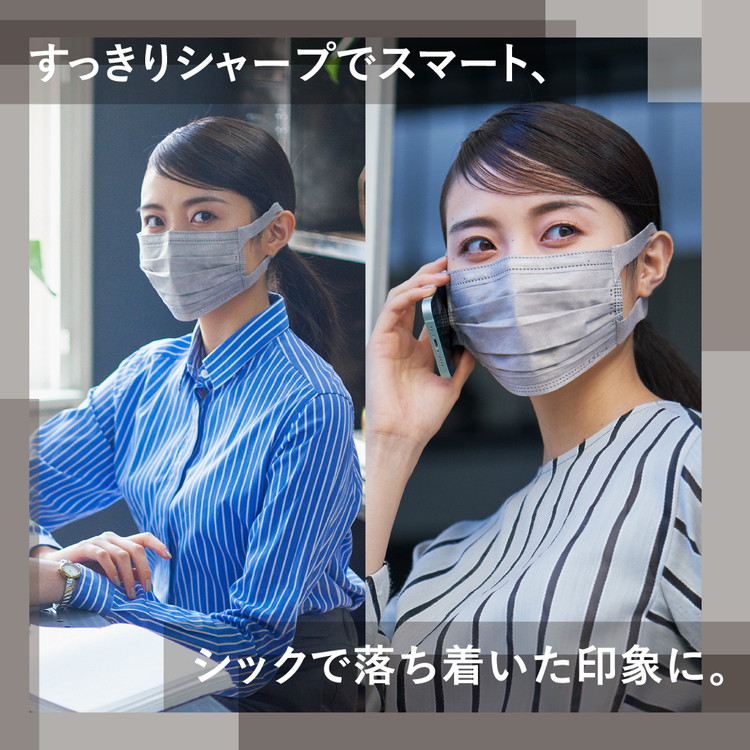 エリエール ハイパーブロックマスク エリカラ グレー ふつうサイズ 30枚（4パック）｜大人用 個包装 ウイルス飛沫 かぜ 花粉 ハウスダスト PM2.5