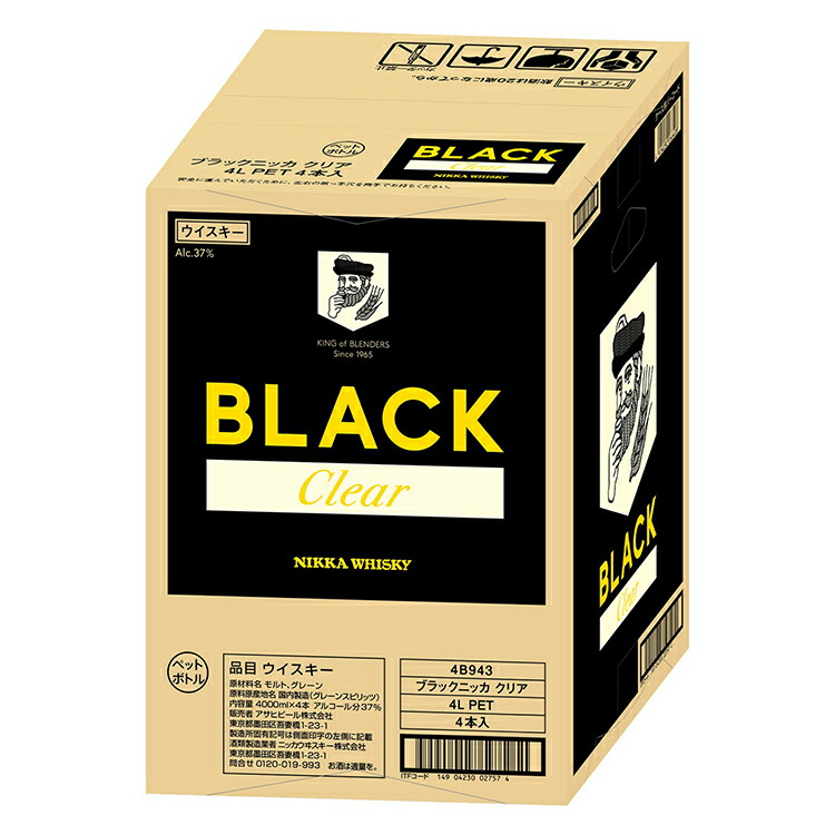 ブラック ニッカ クリア 4Lペット 4本 ｜  栃木県 さくら市 熟成 ニッカ ウィスキー お酒 酒 国産 洋酒 ウイスキー  セット Japanese whisky プレゼント ギフト 贈り物 贈答  熟成ウイスキー アルコール ブレンデッドウイスキー ウイスキーギフト 蒸溜所 晩酌 ハイボール ロック お湯割り 水割り 家飲み モルト グレーン ウヰスキー リットル