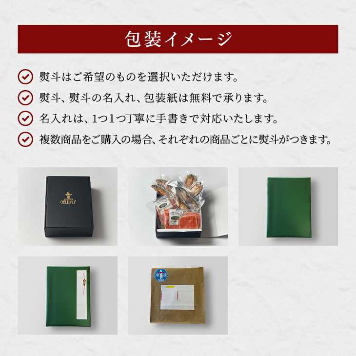 【国産高級サーモン詰め合わせセット】サーモン刺身500g スモークサーモン 500g 高級ギフト 産地直送 天然仕立て おつまみ 高級 ※沖縄・離島への配送不可