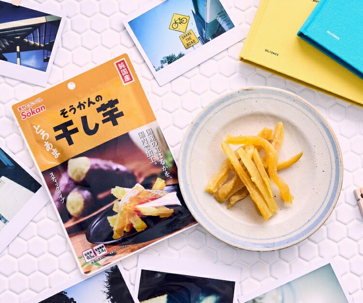そうかんの干し芋純国産紅はるか（計360g/60g×6袋）｜国産 ほしいも スティックタイプ 低脂質 こども おやつ おつまみ お菓子 壮関