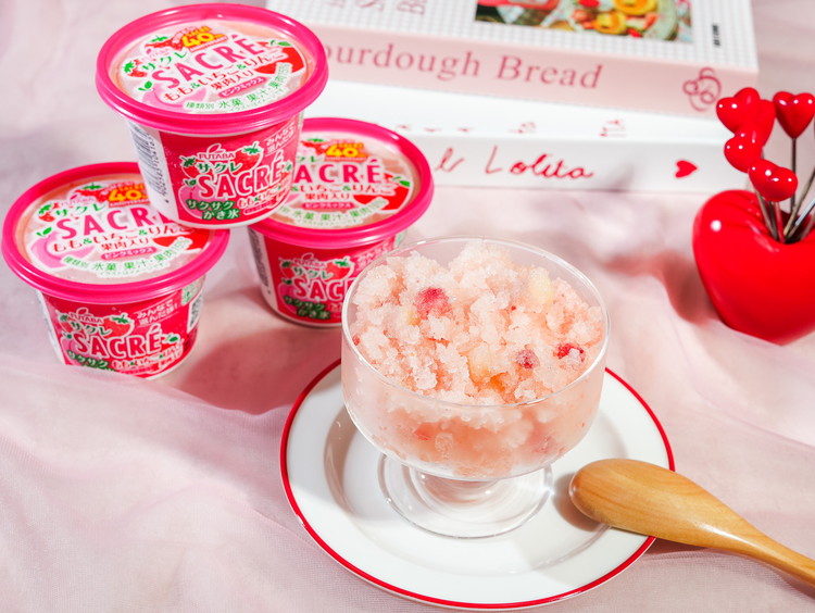 ◆期間限定◆サクレピンクミックス 20個セット フタバ食品 アイス かき氷 デザート ※離島への配送不可