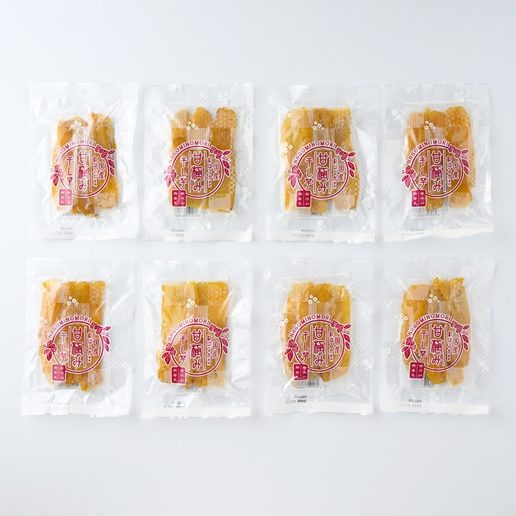 干しいも甘極み（計720g/90g×8袋）国産　無添加　無着色　べにはるか　紅はるか　ほしいも　ほし芋　干し芋　さつまいも　スイーツ　お菓子