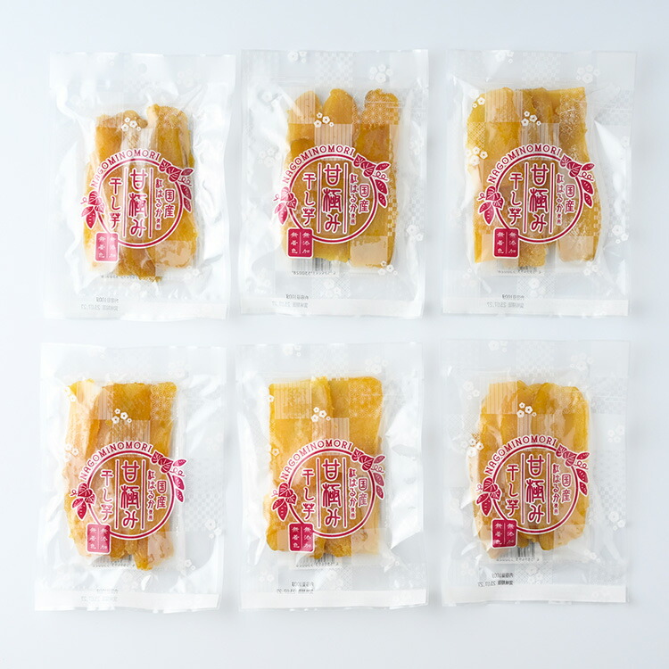干しいも甘極み（計540g/90g×6袋）国産　無添加　無着色　べにはるか　紅はるか　ほしいも　ほし芋　干し芋　さつまいも　スイーツ　お菓子