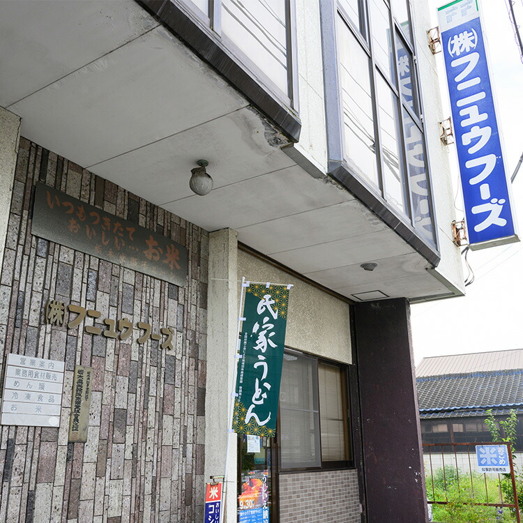 【令和7年度産新米】栃木県さくら市産コシヒカリ精米10kg（精米5kg×2袋）｜お米 ご飯 美味しい 産地直送 おうちごはん 白米 新米 自宅用 ※2025年10月上旬頃より順次発送予定