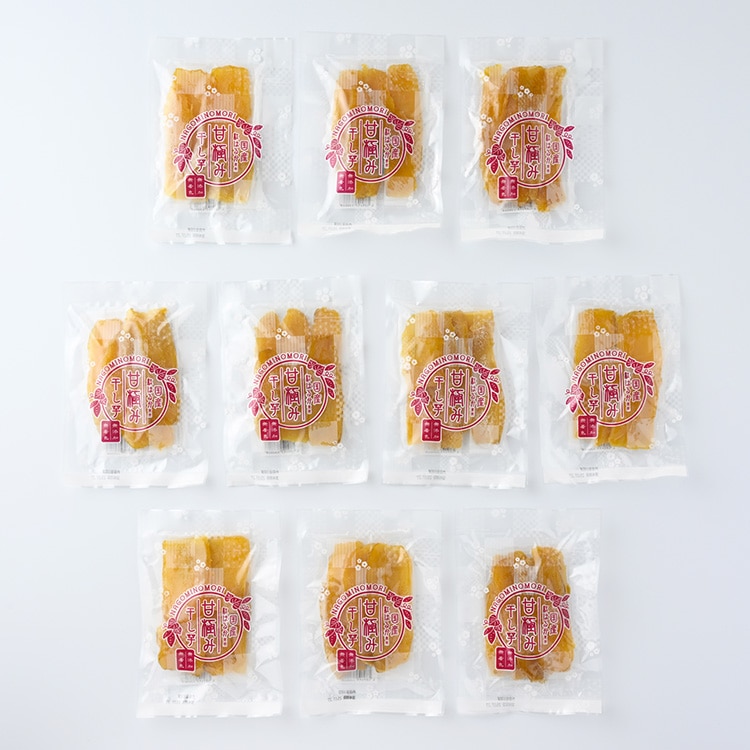 干しいも甘極み（計900g/90g×10袋）国産　無添加　無着色　べにはるか　紅はるか　ほしいも　ほし芋　干し芋　さつまいも　スイーツ　お菓子
