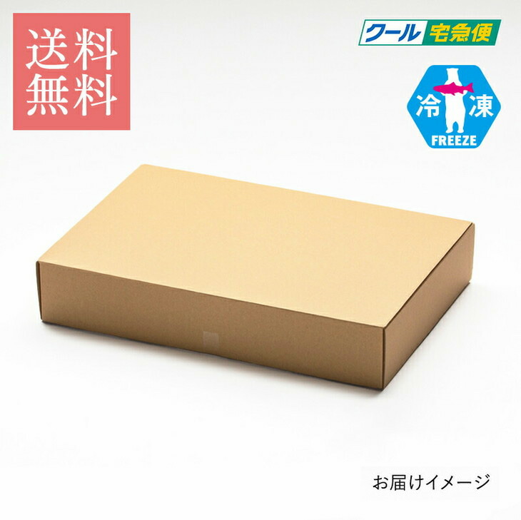 【鮎の燻製 5尾】産地直送 天然仕立て おつまみ 高級 ※沖縄・離島への配送不可