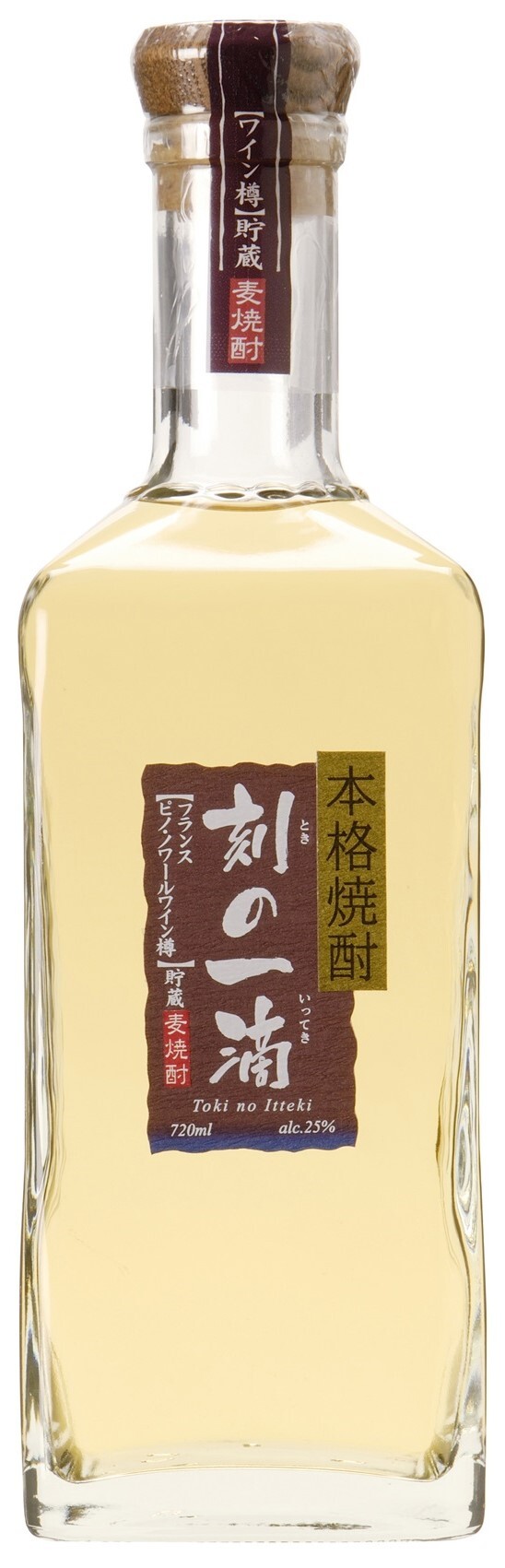 刻の一滴 麦焼酎 720ml 箱入り フランス　ピノ・ノワールワイン樽貯蔵　ときのいっこく