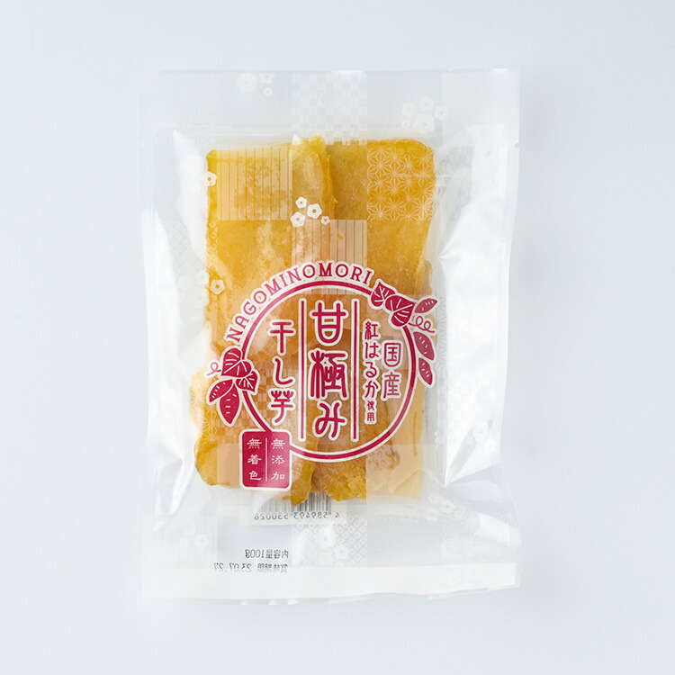 干しいも甘極み（計540g/90g×6袋）国産　無添加　無着色　べにはるか　紅はるか　ほしいも　ほし芋　干し芋　さつまいも　スイーツ　お菓子