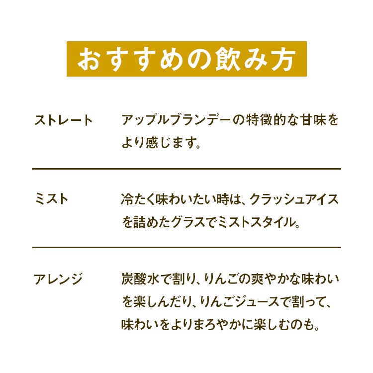ウイスキー ブラックニッカ スペシャル 700ml×4本 ※着日指定不可