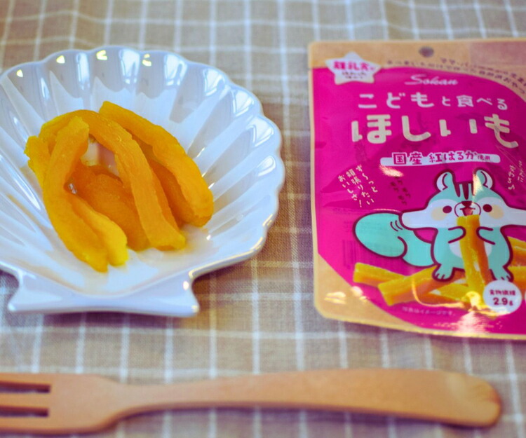 こどもと食べるほしいも（計150g/50g×3袋）｜国産 ほしいも スティックタイプ 低脂質 こども おやつ おつまみ お菓子 壮関