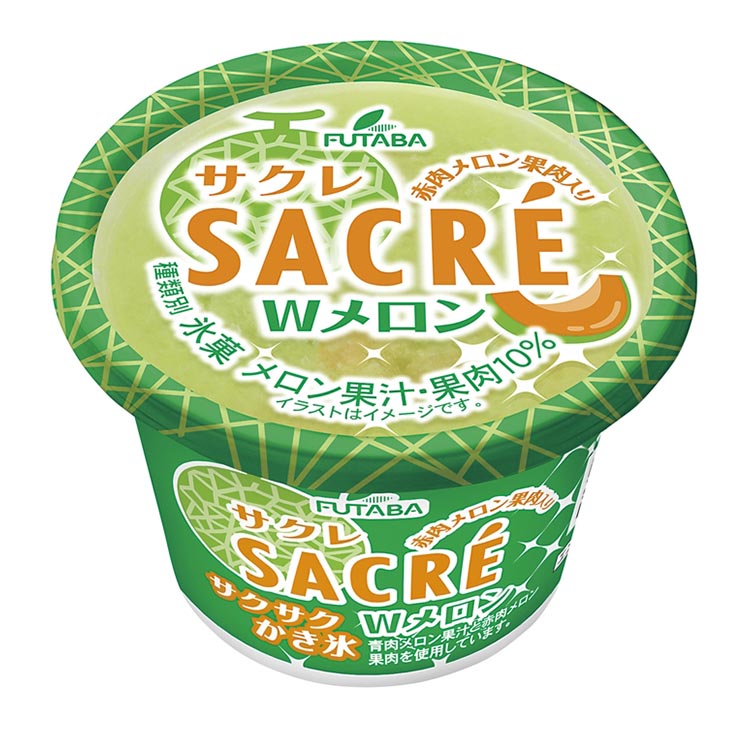 ◆期間限定◆サクレシリーズ3種（9個セット）｜フタバ食品　アイス　かき氷　デザート　スイーツ　※離島への配送不可