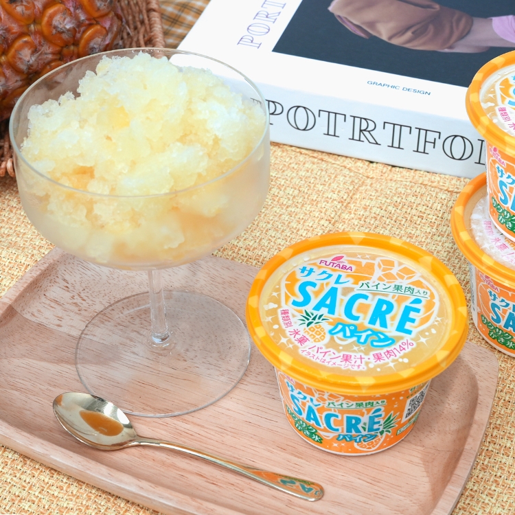 ◇期間限定◇サクレパイン・サクレ濃いみかん2種食べ比べセット 各5個 ｜ フタバ食品 アイス かき氷 デザート