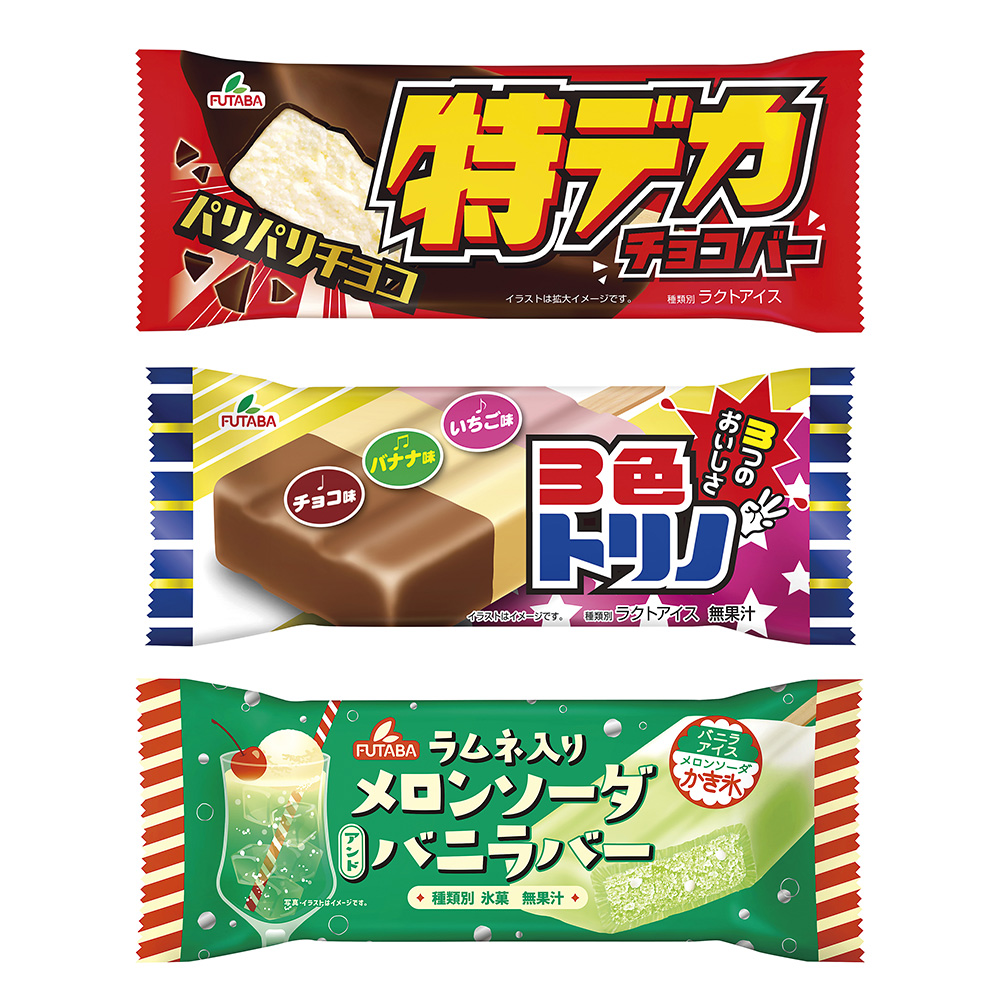 人気アイスバー食べ比べ3種セット　30本｜アイス　アイスバー　チョコ　バナナ　いちご イチゴ　メロンソーダ レトロ　喫茶　スイーツ お取り寄せ