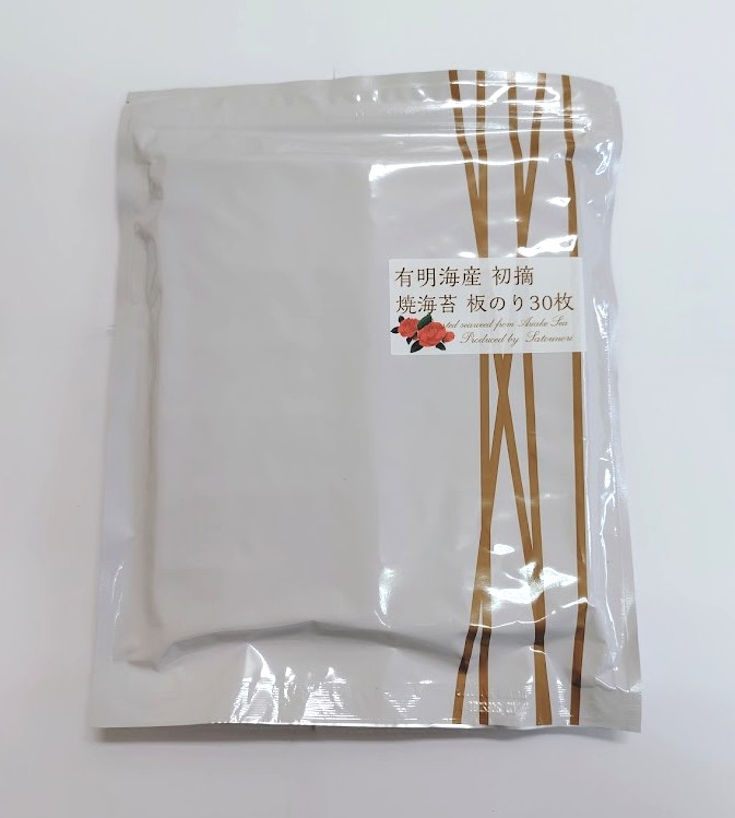 初摘限定　有明海産焼海苔　訳アリ商品、板のり90枚分！！美味しい味わいはそのまま！！30枚入り3袋セット！！