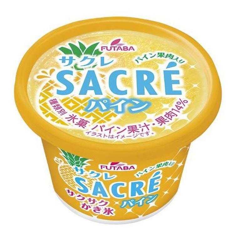 ◆期間限定◆サクレシリーズ3種（12個セット）｜フタバ食品　アイス　かき氷　デザート　スイーツ　※離島への配送不可