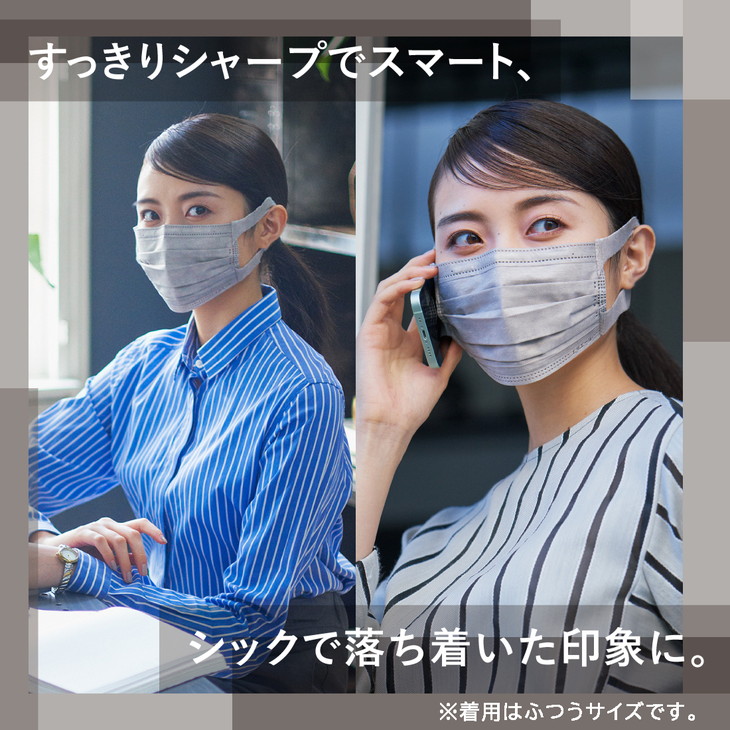 エリエール ハイパーブロックマスク リラカラ グレー 小さめサイズ 30枚（24パック）｜大人用 個包装 ウイルス飛沫 かぜ 花粉 ハウスダスト PM2.5 まとめ買い
