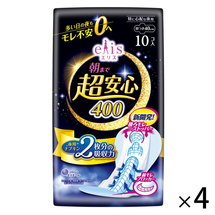 エリス 朝まで超安心 400（特に心配な夜用）羽つき 40cm 40枚（10枚×4パック）