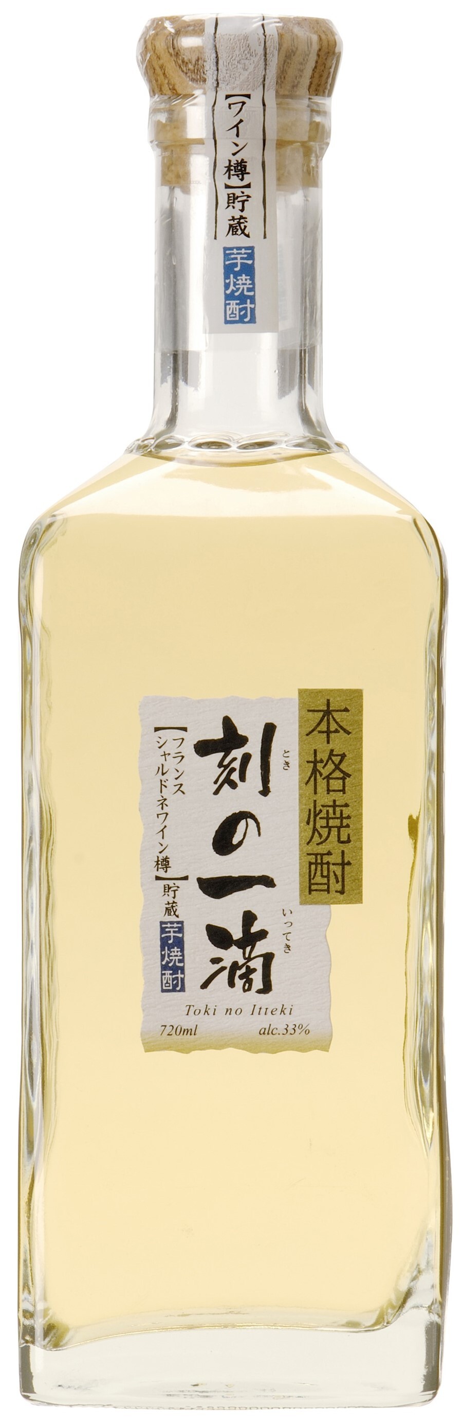 刻の一滴 芋焼酎 720ml 箱入り フランス　シャルドネワイン樽貯蔵　ときのいっこく