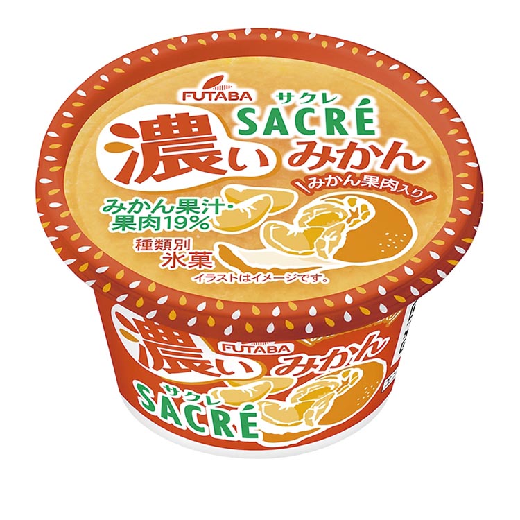 ◆期間限定◆サクレシリーズ3種（9個セット）｜フタバ食品　アイス　かき氷　デザート　スイーツ　※離島への配送不可