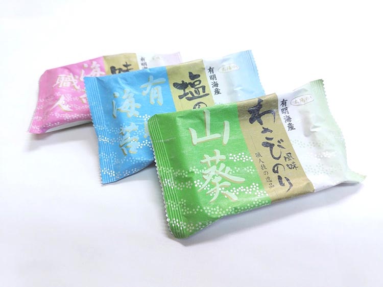 職人技の逸品 有明海産 わさび風味のり10袋 塩のり10袋 味のり10袋【合計30袋セット】 海苔 味海苔 味付 おにぎり お弁当 おつまみ ご飯 朝食 ギフト