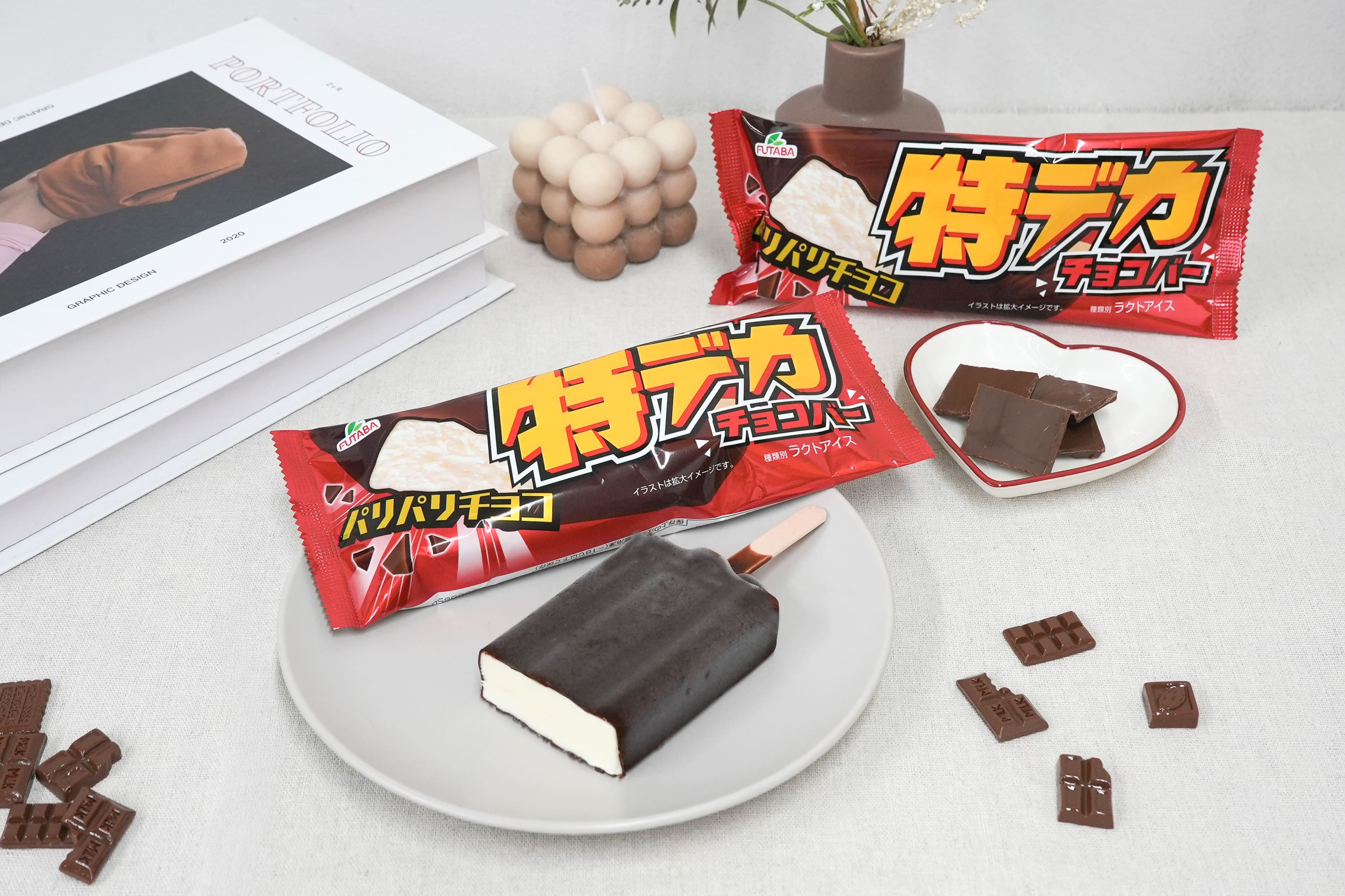 人気アイスバー食べ比べ4種セット　20本｜アイス　アイスバー　チョコ　バナナ　いちご イチゴ　抹茶　メロンソーダ レトロ　喫茶　スイーツ お取り寄せ