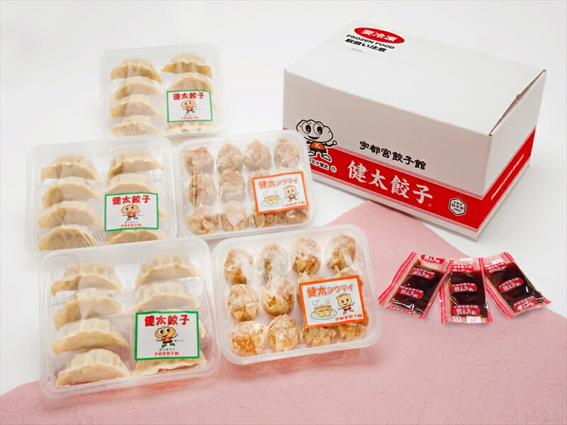 「宇都宮餃子館」健太シウマイこだわりセット（餃子+シウマイ）　960ｇ≪ギョーザ 焼売 冷凍餃子 冷凍焼売 冷凍食品 グルメ 食品 惣菜 中華惣菜 点心 中華≫