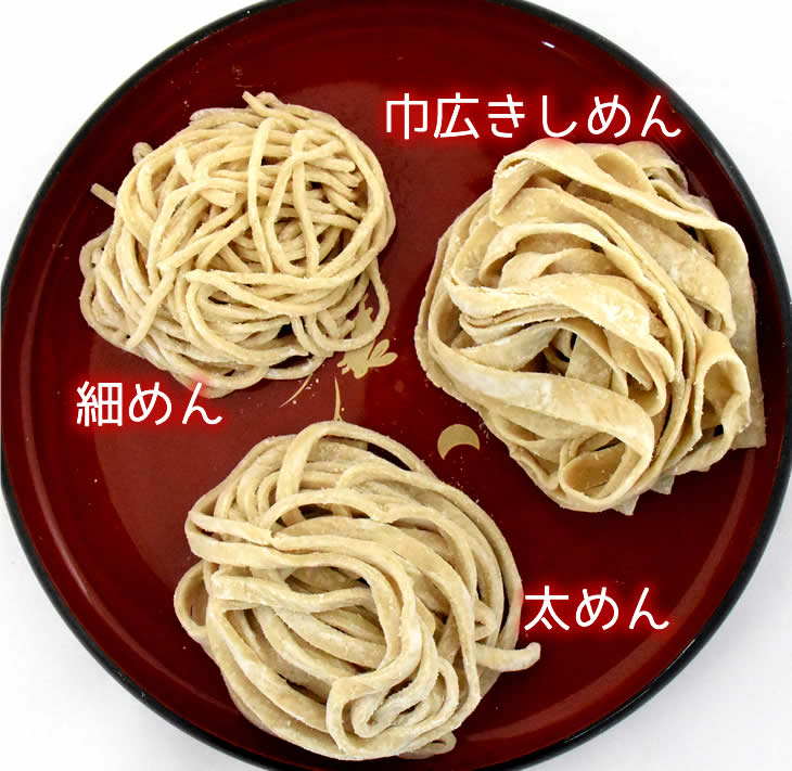 風味豊か、氏家うどん（細めん・太めん・巾広きしめん）計2340g＋麺スープ400ml×2本セット うどん 麺 お土産 グルメ ※着日指定不可