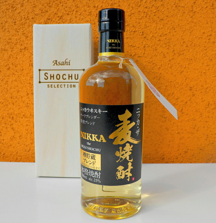 ニッカ・ザ麦焼酎＆ウィスキーセット ≪ブランデー ウイスキー 焼酎 酒 洋酒 お祝い 誕生日 父の日 プレゼント ギフト≫