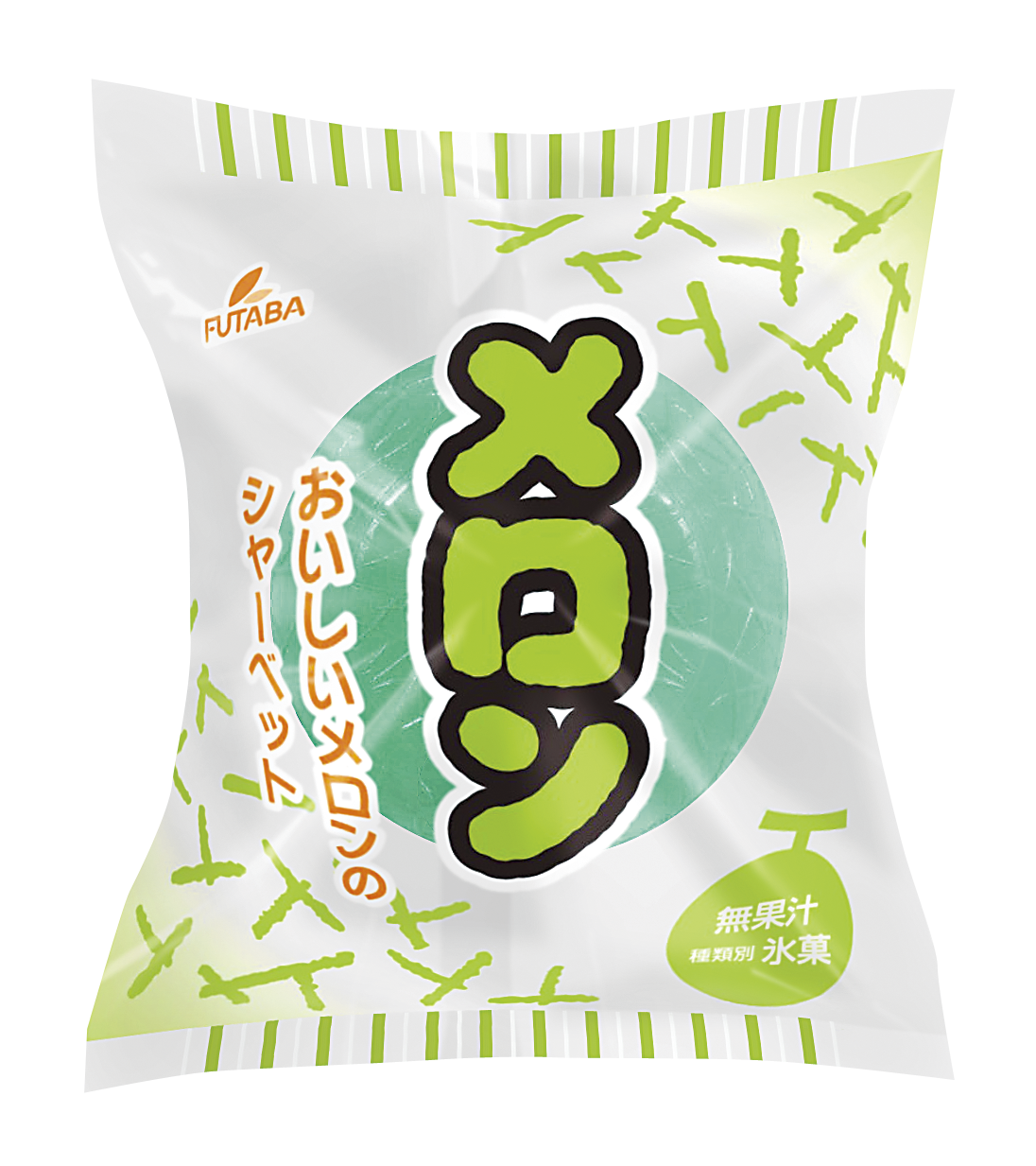 サクレパイン・メロンシャーベット 食べ比べセット　|　アイス フルーツ　シャーベット　パイン　メロン　かき氷　スイーツ