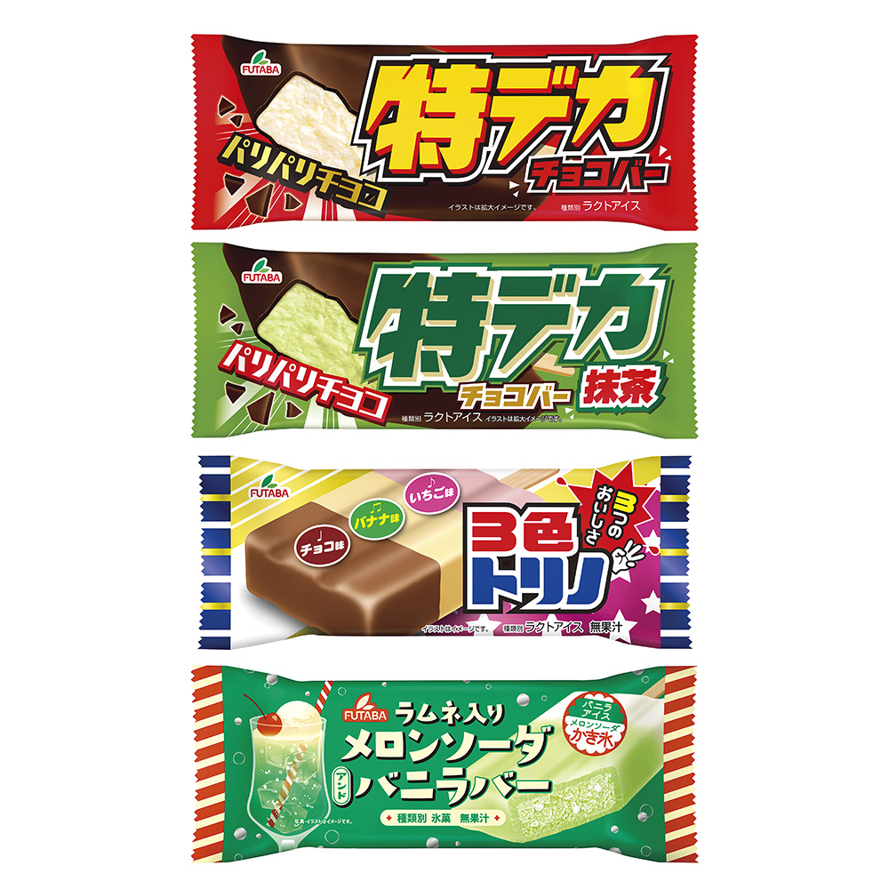 人気アイスバー食べ比べ4種セット　20本｜アイス　アイスバー　チョコ　バナナ　いちご イチゴ　抹茶　メロンソーダ レトロ　喫茶　スイーツ お取り寄せ