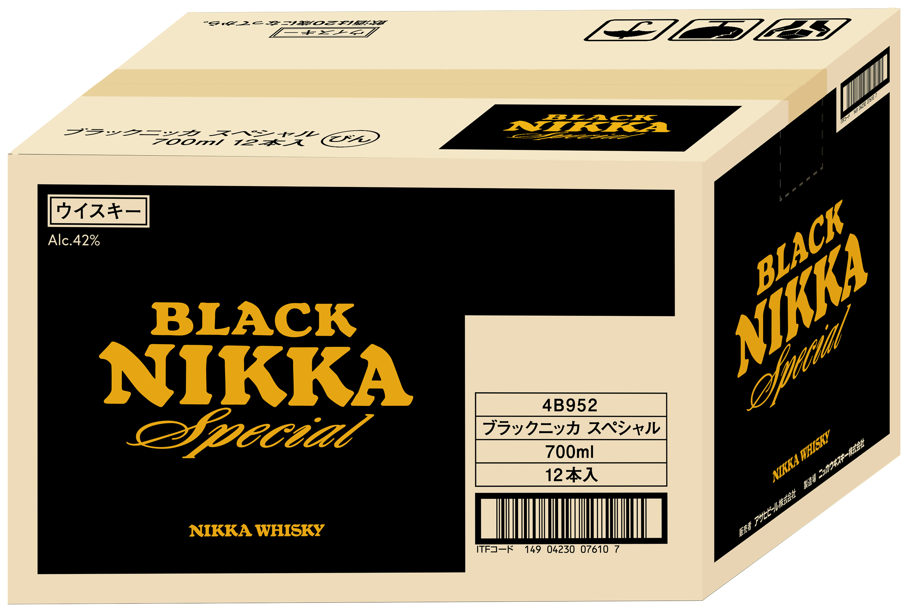 ニッカ ブラックニッカ　スペシャル 700ml　12本