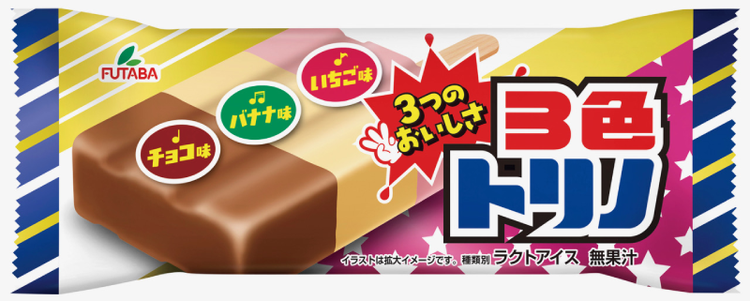 3色トリノ30本　|　アイス　アイスバー　チョコ　バナナ　いちご イチゴ　昭和　レトロ
