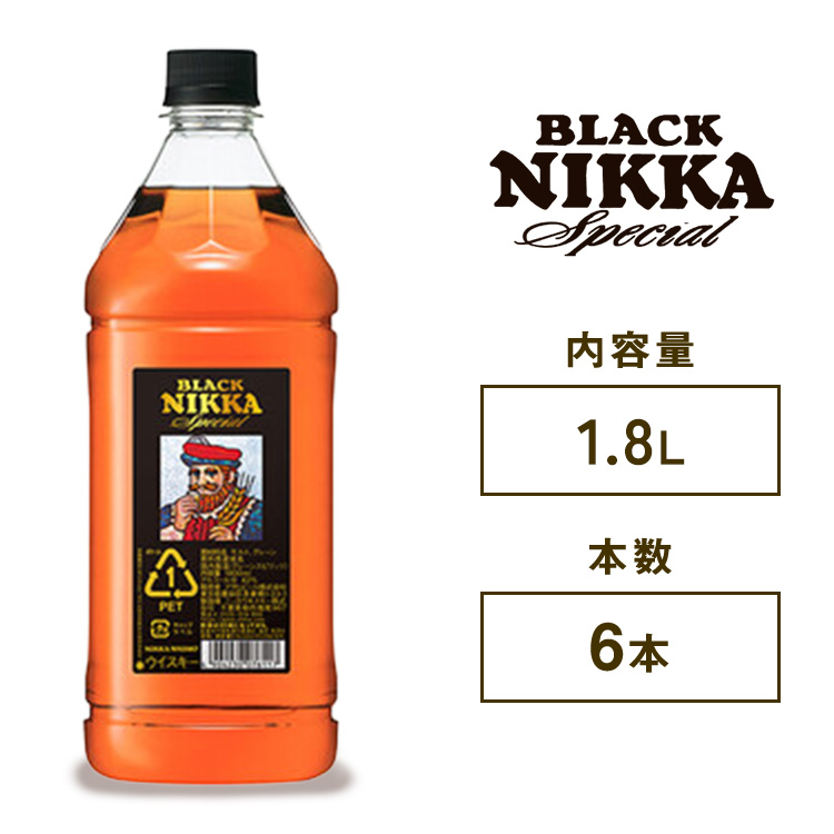 ニッカウヰスキー　ブラックニッカ　スペシャル　1.8L PET×6本