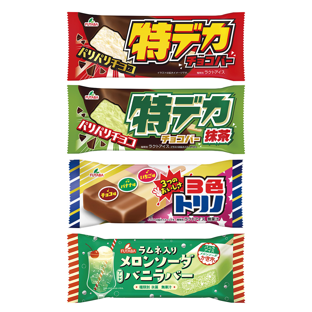 人気アイスバー食べ比べ4種セット　20本　｜　アイス　アイスバー　チョコ　バナナ　いちご イチゴ　抹茶　メロンソーダ レトロ　喫茶　スイーツ お取り寄せ