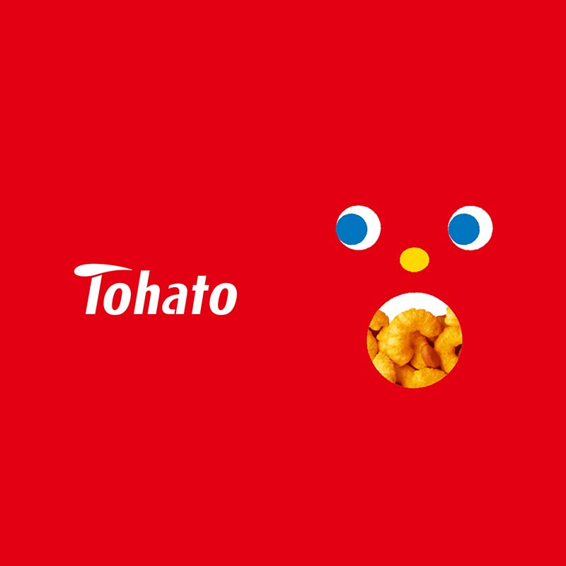 東ハト ソルティキャラメルコーン 67g×12個 スナック菓子 　【ふるさと納税】【コク深 塩キャラメル味】東ハト ソルティ キャラメルコーン 67g×12個 スナック菓子 お菓子 濃い味 ピーナッツ 子供 こども おやつ お菓子  FAA-076