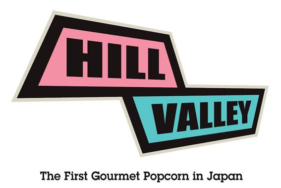 【日本初！グルメポップコーン専門店】ヒルバレー クリアバーレルポップコーンセット4個入 人気ポップコーン おしゃれなスイーツ お取り寄せスイーツ お取り寄せグルメ スポーツ観戦 映画鑑賞 手土産 ギフト 贈答 記念日  FAA-209