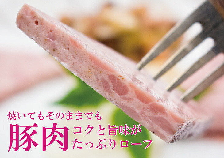 三芳ハム限定ラベルセット和 お中元 お歳暮 贈り物 クリスマス  FAA-151