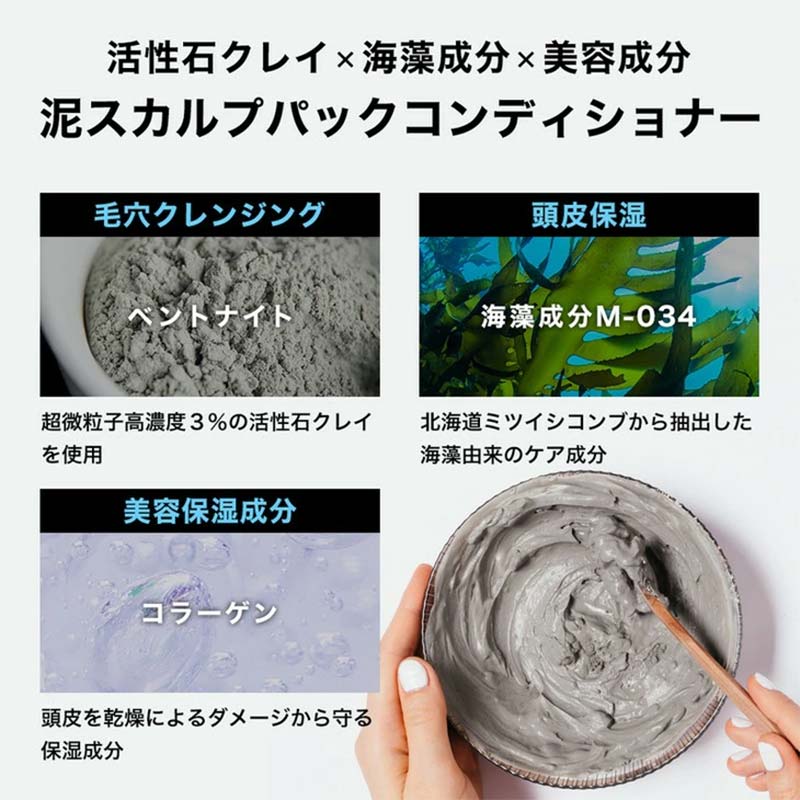 スーパーサイヤ コンディショナー 500g ※着日指定不可  FAA-203